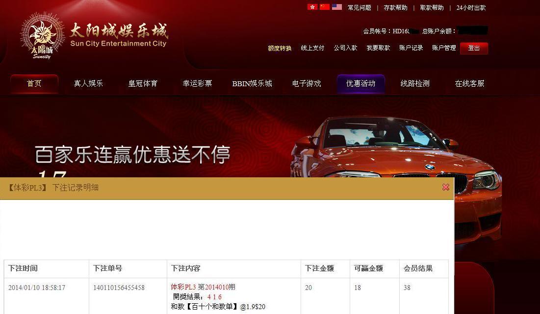 QQ4.jpg