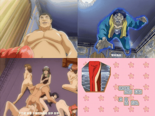 x鬼作_魂_3無修_鬼作_魂_復帰第三発「はぐれ鬼畜純情派」_preview_3.gif