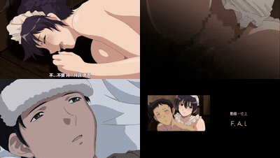 メイド姉_一日目_[中文字幕] _动漫__preview_3.gif