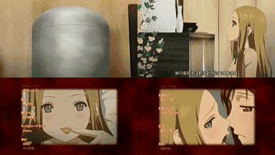 Tiny_Evil_第四話_少女人形ニナ無垢な想いの束縛_中文字幕 _2_preview_3.gif.gif