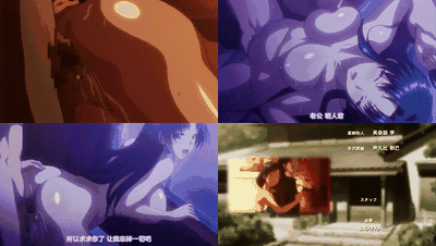 妻みぐい3_THE_ANIMATION_[中文字幕] _动漫__preview_3.gif