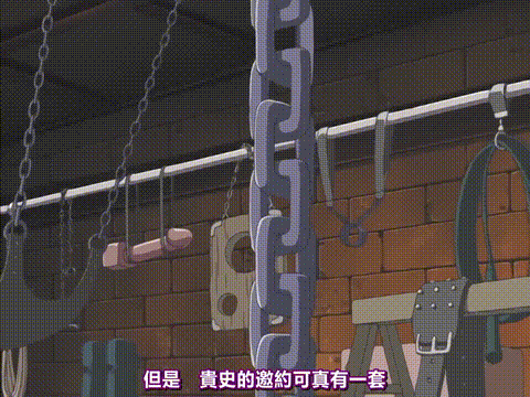 兄嫁_後編_[中文字幕]_p60.gif