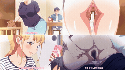 义姐是不良妈妈授乳中_1_preview_2.gif