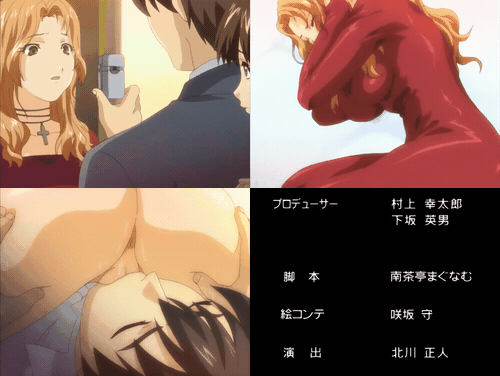 女系家族_～淫谋～_1_preview_3.gif