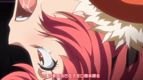 黒獣クロイヌ気高き聖女は白濁に染まる_カグヤルールーマイア_柔肌に蠢く蟲、猛り狂う.gif