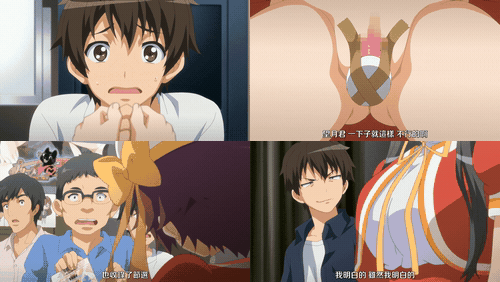工口游戏__H和游戏都要开发_5_preview_1.gif