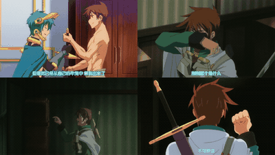 ランス01_光をもとめて_THE_ANIMATION_第3話「ランス、断つ__」_中文字幕 _动漫__prev.gif