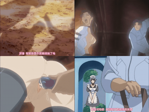 人偶之馆_Doll_1_preview_3.gif