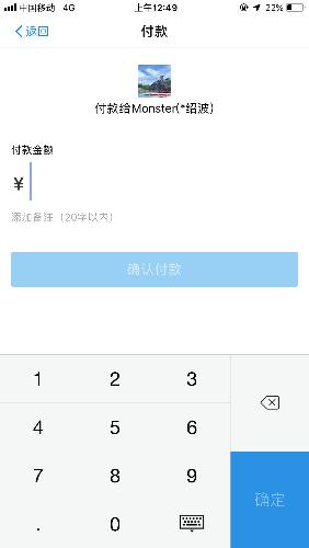798CA674-D5CE-4A6D-A850-EDAB0055B780.png