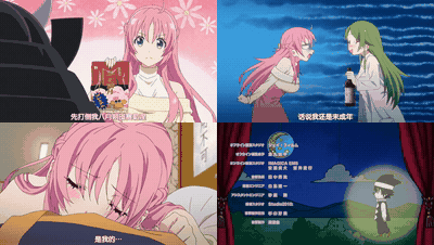 女神宿舍的管理员__9_preview_3.gif