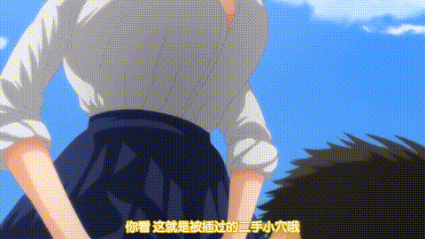 第一次的人妻_4_1080P_(1)_动漫__p20.gif