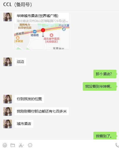 微信图片_q.png