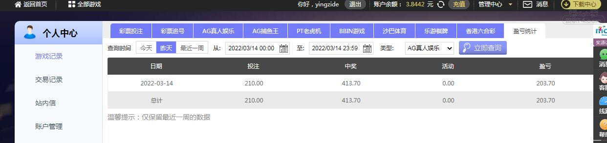摩200.jpg