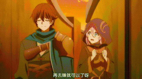 回復术士的重启人生【第04话_回復术士得到刹那_】_中文字幕_p20.gif