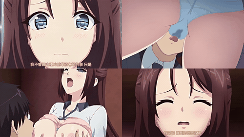 她被他拥抱的那一天_1_新妻的第一次_中文字幕__lffjs_preview_2.gif
