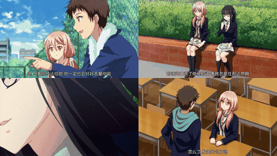 捏造トラップ__NTR_【第11話】_[中文字幕]_preview_2.gif
