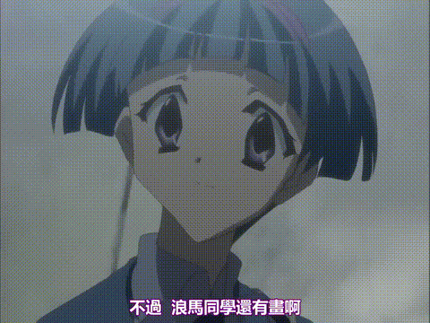 下級生2Sketchbook_Page_2「Face」_[中文字幕]_p20.gif