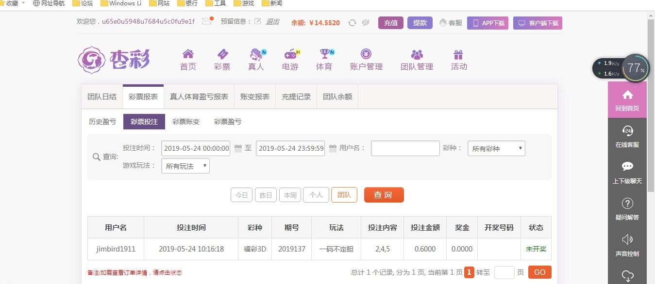 无标题.jpg