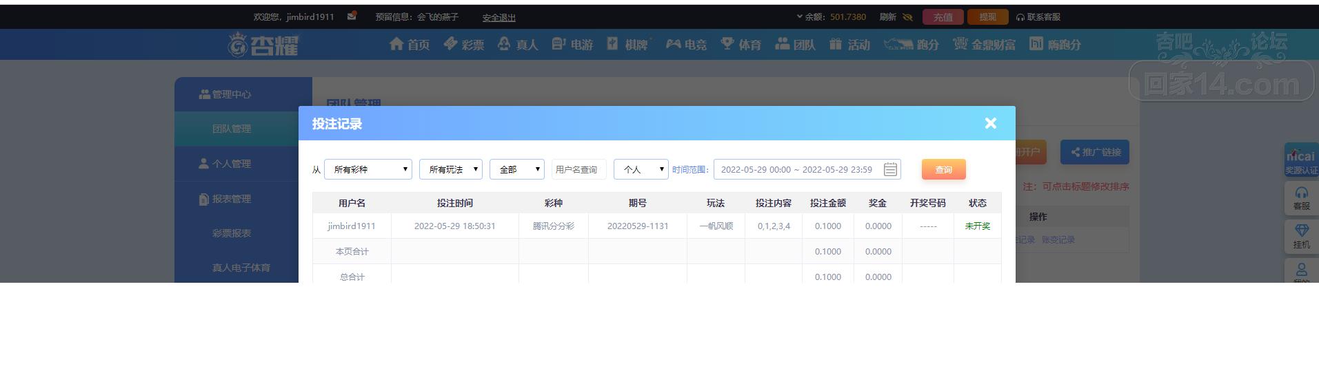无标题.png