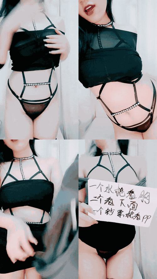生椰哪甜_03_preview_1_compressed.gif