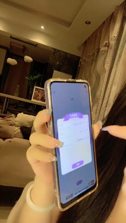 #世妍超辣的_____ekw4g_p5_compressed_compressed.gif