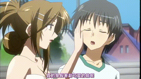 家庭教师大姐姐_LESSON_1帮你提升色情学分喔_中文字幕_p5.gif