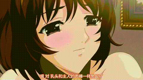 渐进曲_天使们的私人课程_11_p20.gif