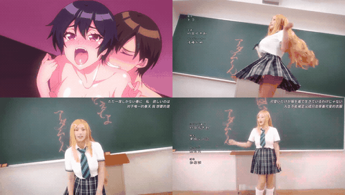 挣扎吧_亚当_6_preview_3.gif