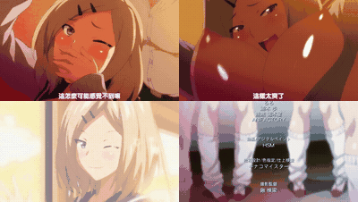 OVA_J〇フーゾク学園祭_2_スポーツ少女と本番エクササイズ_競泳水着とブルマの個人指.gif