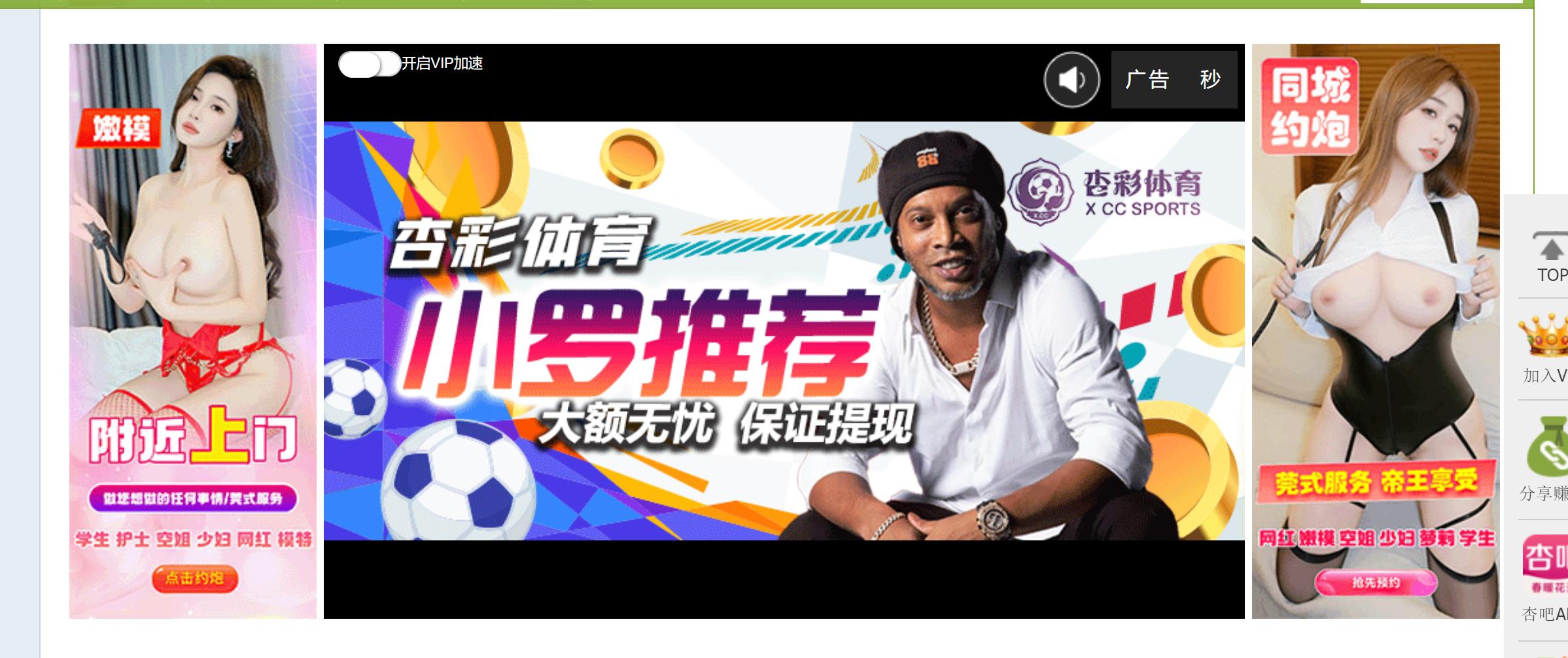 QQ图片20250404001700.png