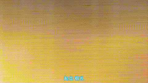 牝教師4_被玷污的教坛_厚脸皮笨手笨脚的女教师堕落_p5.gif