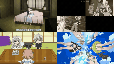 緣之空【第04話】_[中文字幕]_动漫__preview_3.gif