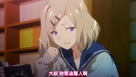 JK風俗學園祭_1_p60.gif