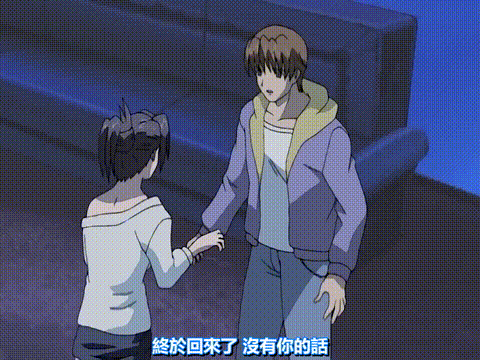 艶母_taboo_6_禁忌の喘ぎ、背徳の泪_中文字幕_p60.gif