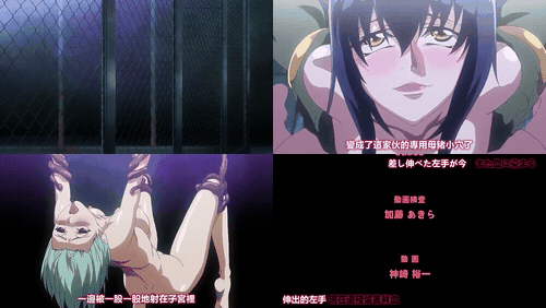 钢铁的魔女安妮洛兹_4_preview_3.gif