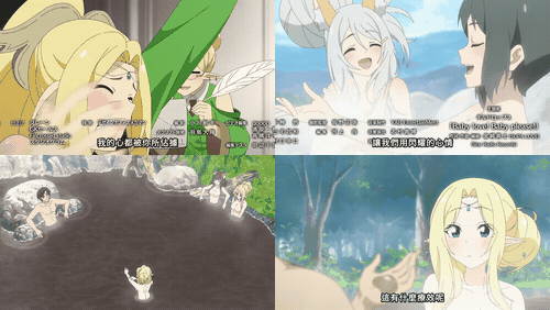 名汤「异世界温泉」开拓记～30多岁温泉狂热者_转生到悠闲的温泉天国～_6_preview_1.gi.gif