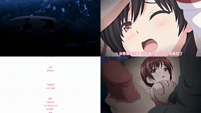 そしてわたしはおじさんに……_弄られた膨らみ……_中文字幕 _动漫__preview_3.gif.gif