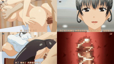 在中意的阴道中出都OK度假岛_2_preview_2.gif