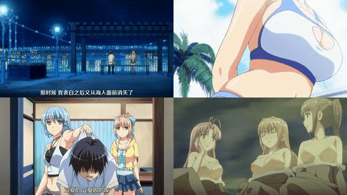 TROPICAL_KISS_热带KISS_闪闪发光的烟花很漂亮不是吗？_版_中文字幕_preview_1.gif.gif