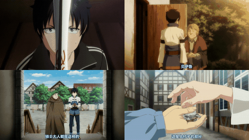 异世界迷宫里的后宫生活_1_preview_2.gif