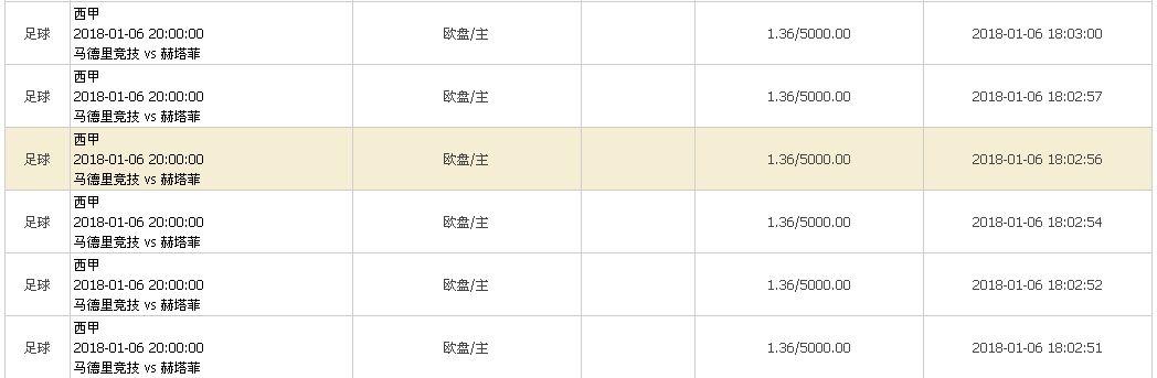QQ图片44239.jpg