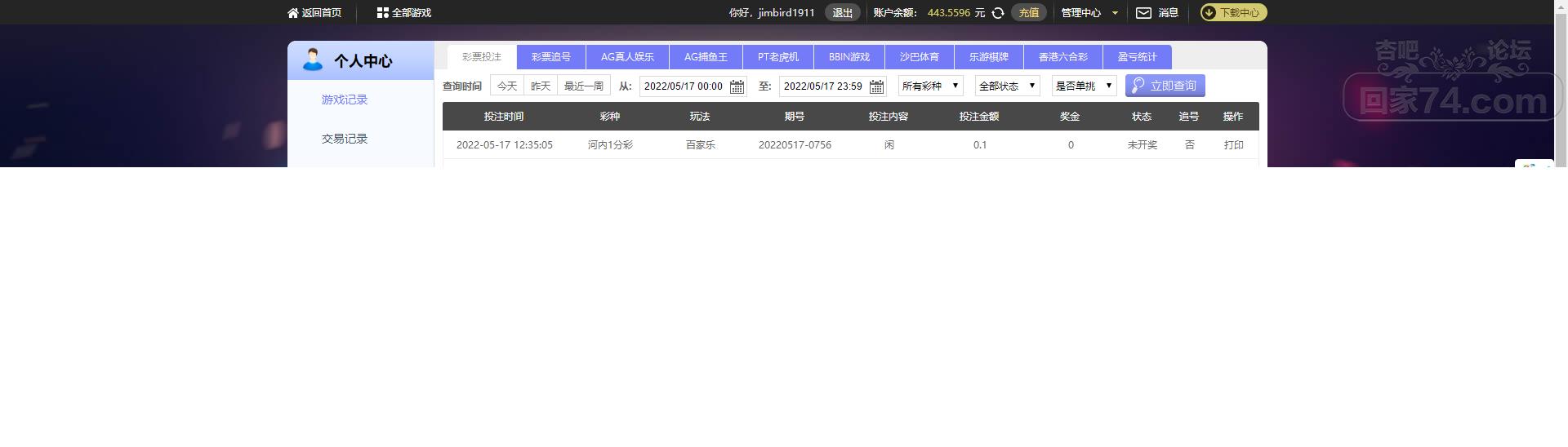 无标题.png