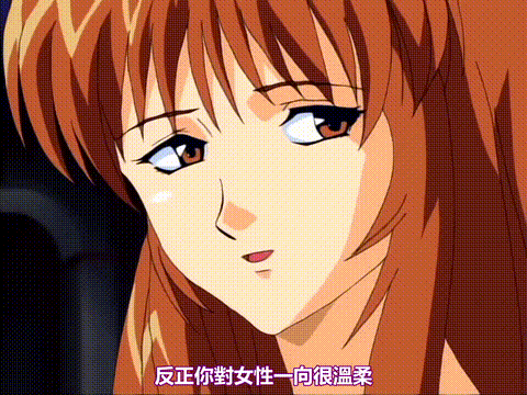 雛鳥の囀_前編_[中文字幕]_p20.gif