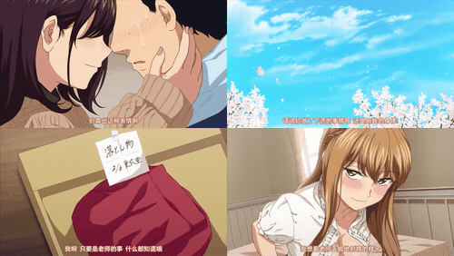 NocturnaL_2[モノリノ]_[中文字幕]___preview_2.gif