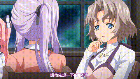 都合のよいセックスフレンド_Hなおねだり鬼仕様_5人の希望はエロエロヘビーローテーシ.gif