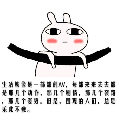 u=333760802,2359292630&amp;fm=26&amp;fmt=auto&amp;gp=0.jpg