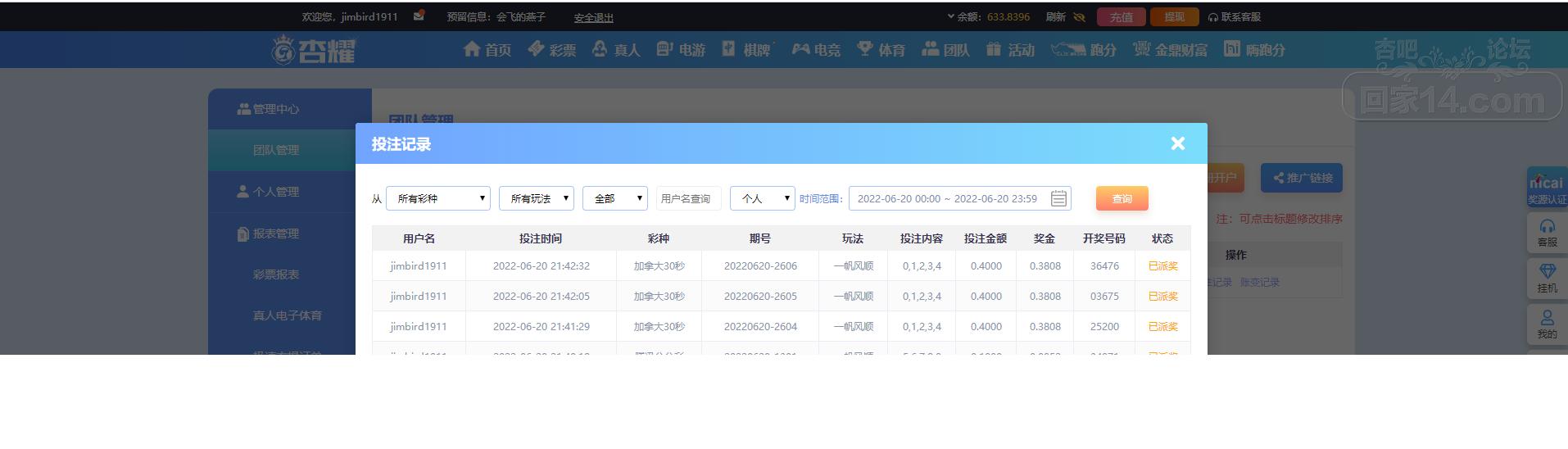 无标题.png