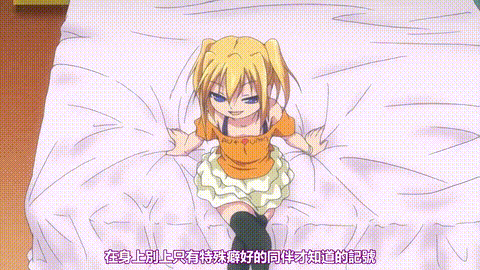 生膣ひゃくぱぁせんと_固結びのシンパ_くぱぁ_2_ももいろにゅうはくしょくのゆうわく_.gif