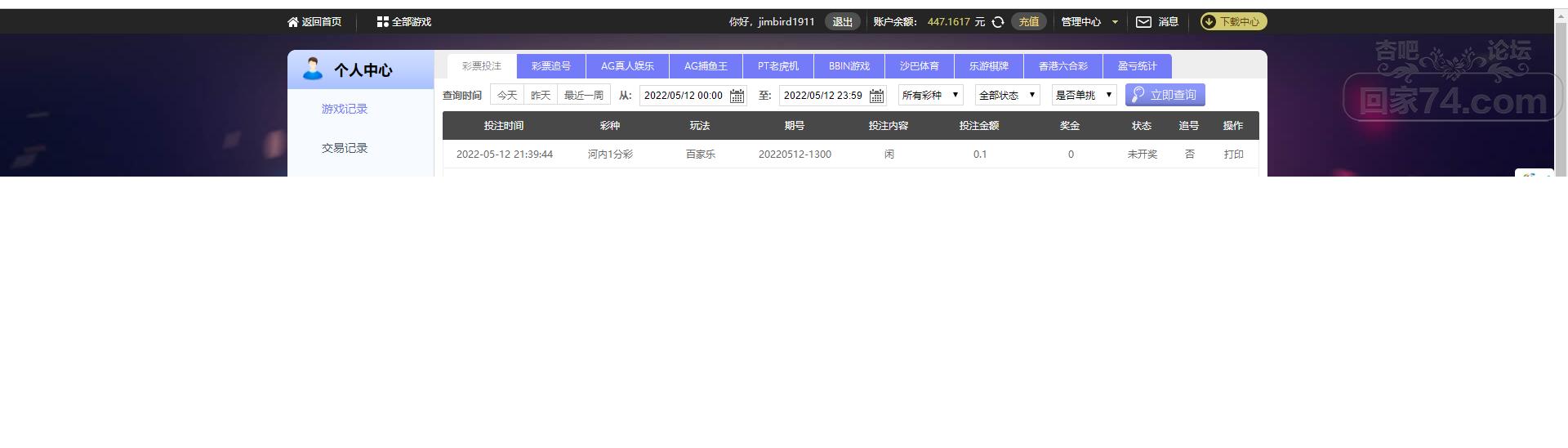 无标题.png