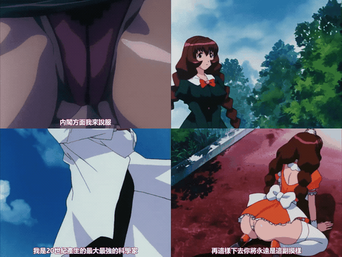 爆乳女仆－玛琳_1_preview_1.gif